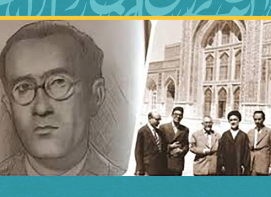 نگاهی به زندگی‌ و آثار فکری سلجوقی