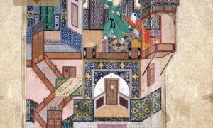 فصل‌نامۀ پارسی‌بان، شمارۀ هفدهم