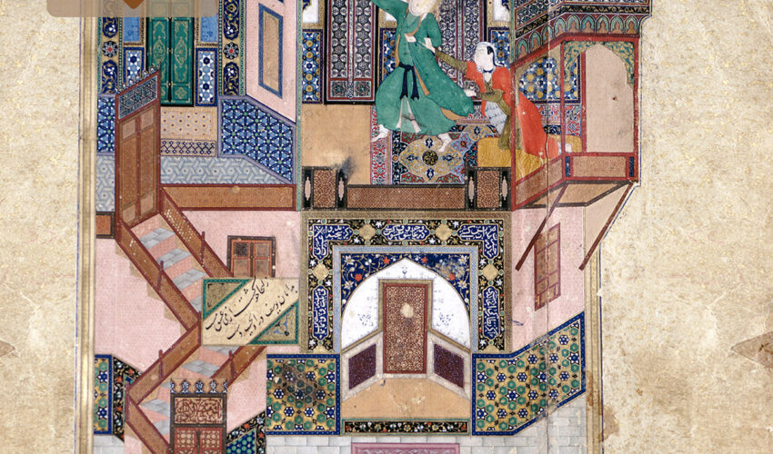 فصل‌نامۀ پارسی‌بان، شمارۀ هفدهم