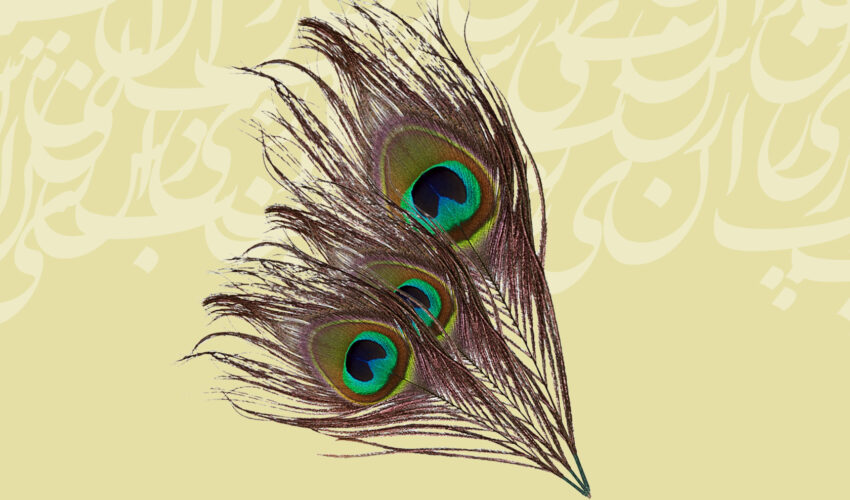 دوره‌بندی و جریان شناسی شعر معاصر افغانستان