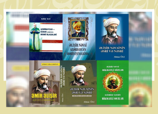 رنسانس دورۀ تیموری-رسالۀ «وقفیۀ» علی‌شیر نوایی به‌عنوان مانیفست اجتماعی-اقتصادی