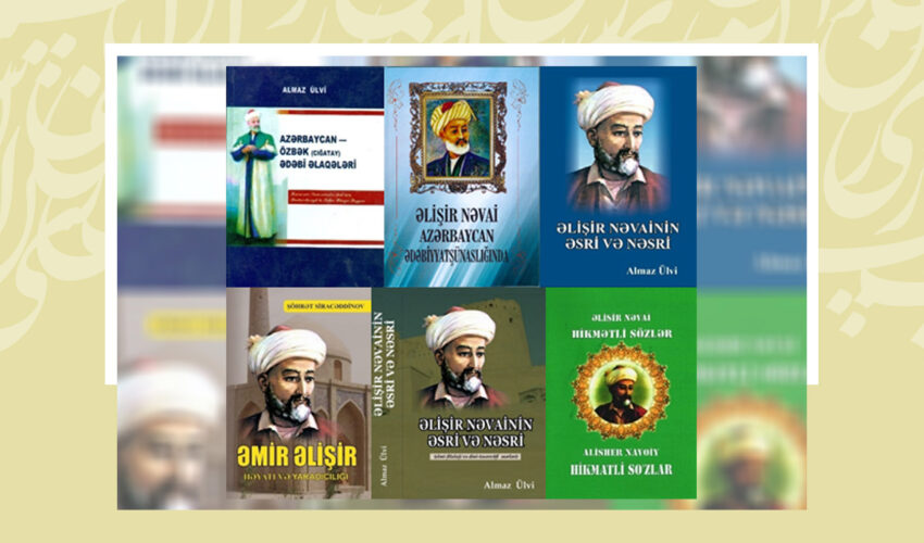 رنسانس دورۀ تیموری-رسالۀ «وقفیۀ» علی‌شیر نوایی به‌عنوان مانیفست اجتماعی-اقتصادی