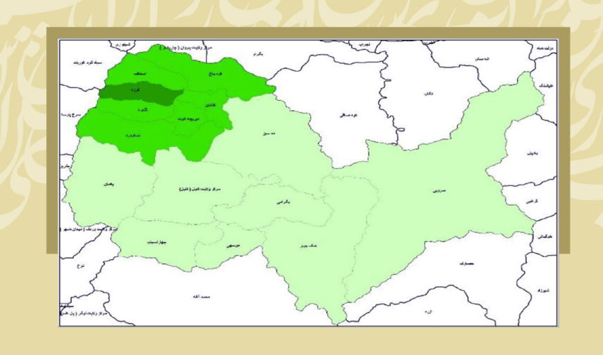 بررسی زبان‌شناسانۀ نام‌واژۀ «فرزه»